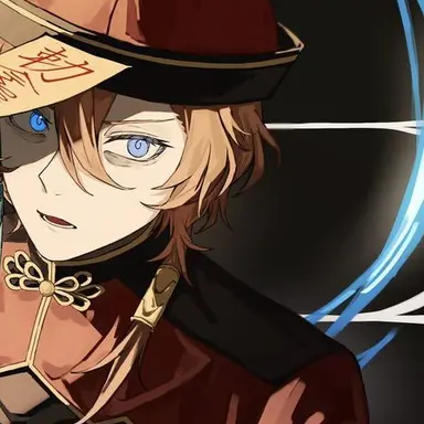 Profile image of 中原中也