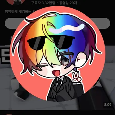 Profile image of 김우웡