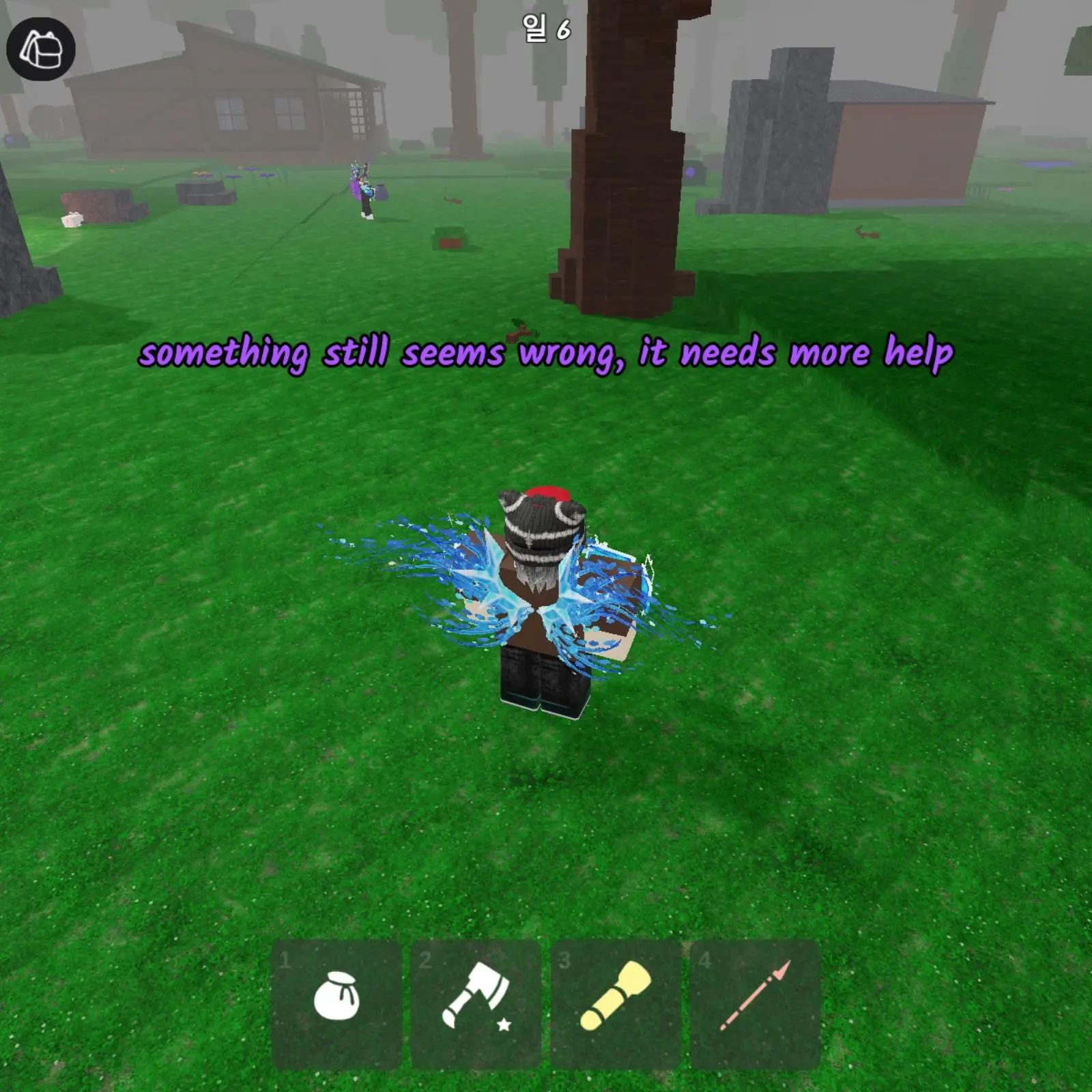 Jinshe의 고고프랜즈초등학교