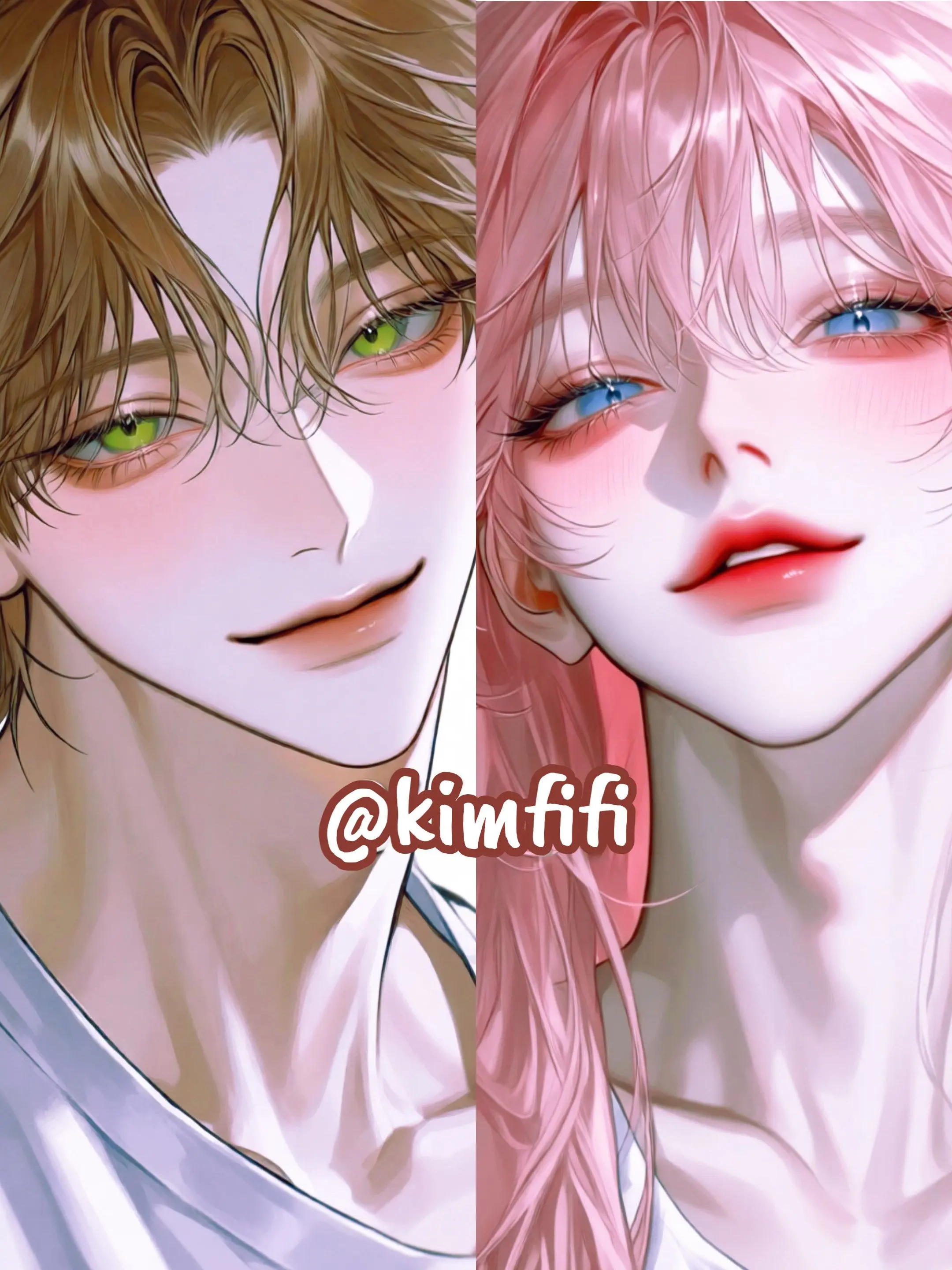 kimfifi의 우리팀 리더 언니는 연애중.