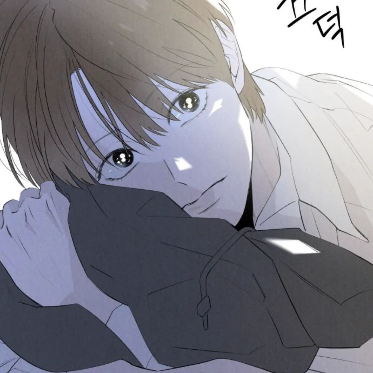 H_bnd3의 서해영