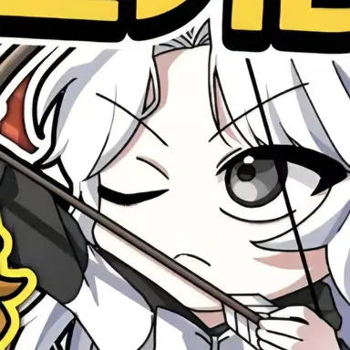 Profile image of 소멸