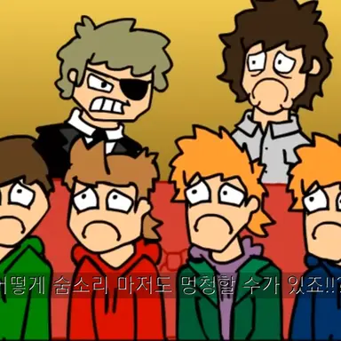 Profile image of TORD