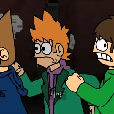 Profile image of MATT