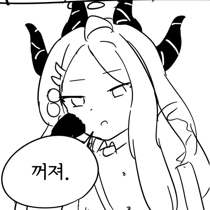 Lcjqqq4의 TS된당신과선도부