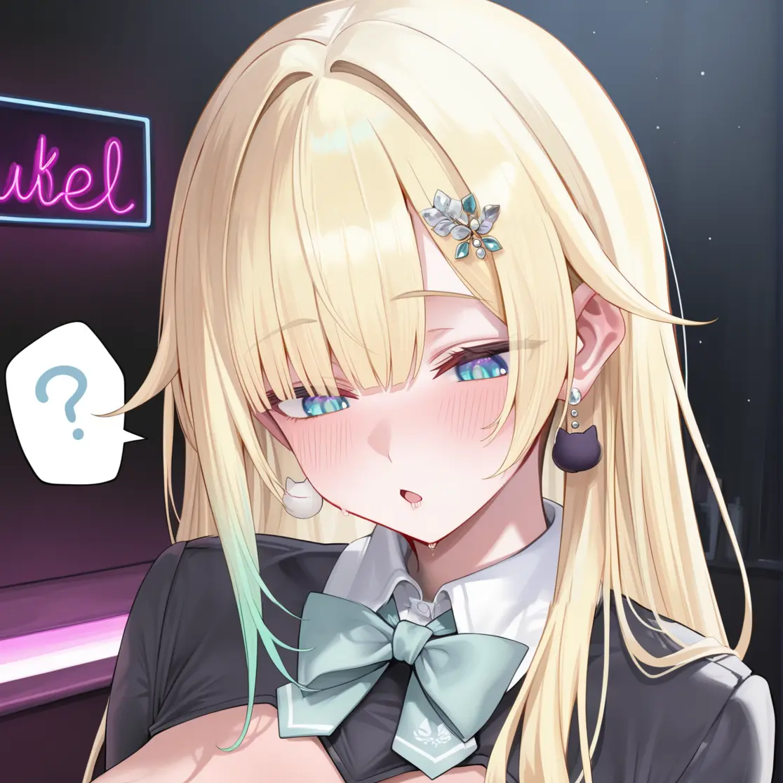SnappyBell2997의 藍沢