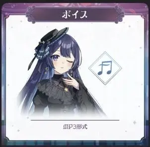 Profile image of ゆらぎゆら