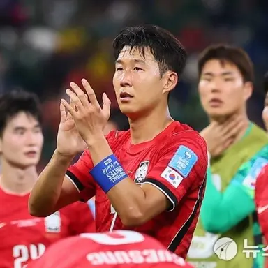 Profile image of 손흥민