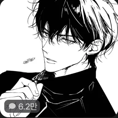 Profile image of 유저