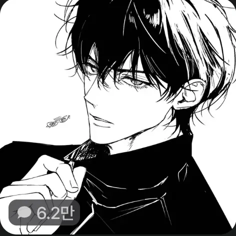 bagdasom111의 박수현 일찐