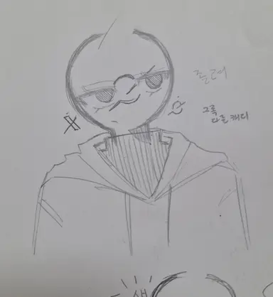 Profile image of 그록