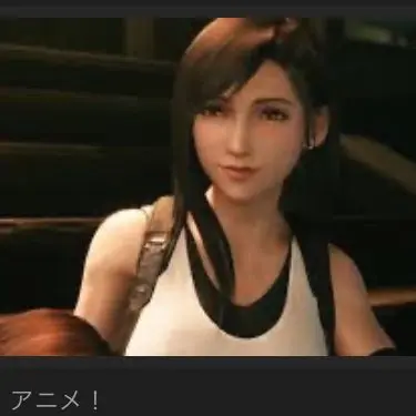 Profile image of ティファ