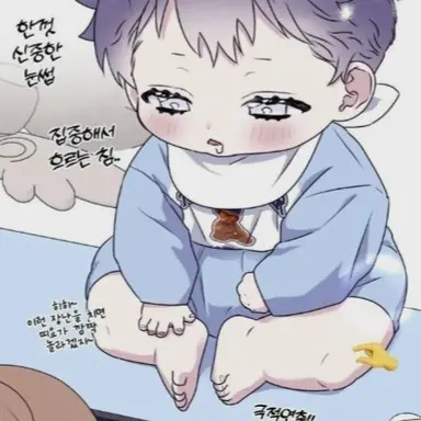 Profile image of 김우인