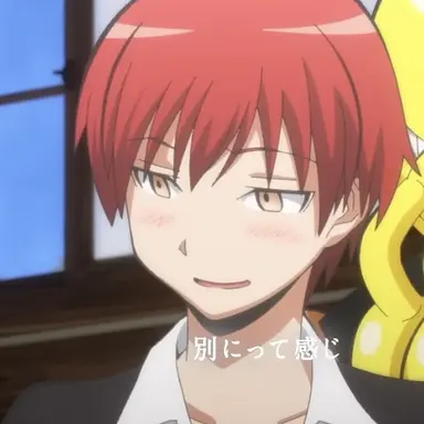 Profile image of 赤羽カルマ