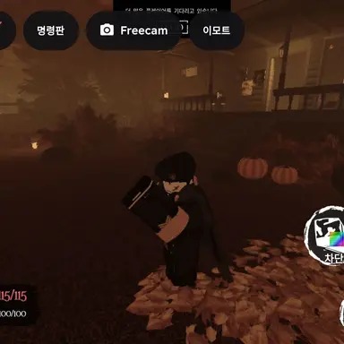 Profile image of 경찰