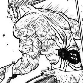 syokkisennzai의 ウボォーギン