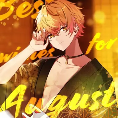 Profile image of みこと