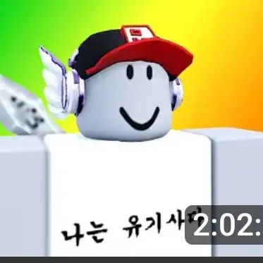 Profile image of 유기사