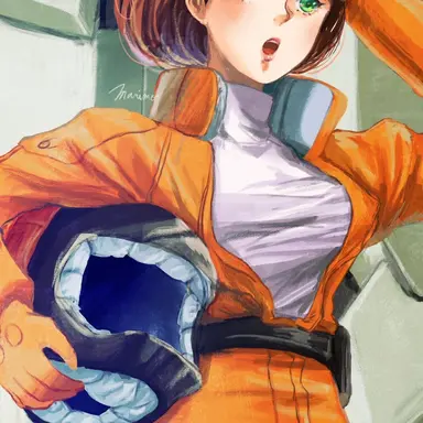 Profile image of 에마 신