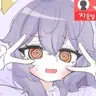 Profile image of 지순
