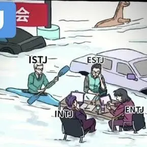 Profile image of TJ型
