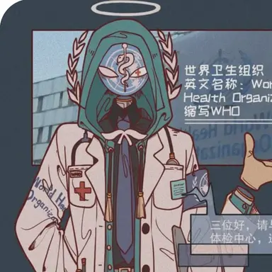 Profile image of WHO