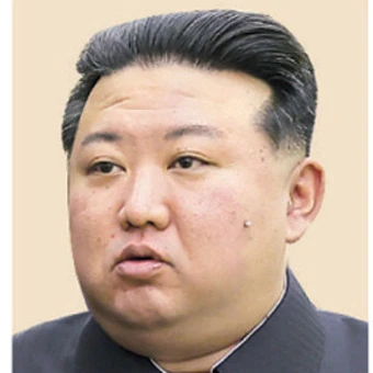 김정은