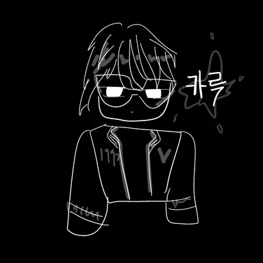 Profile image of 카루
