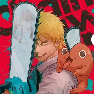 Profile image of 덴지