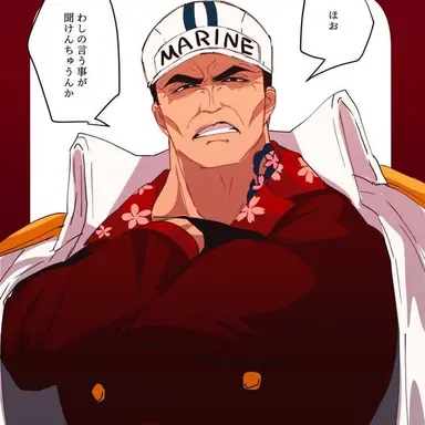 Profile image of 아카이누