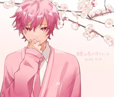 Profile image of ないこ
