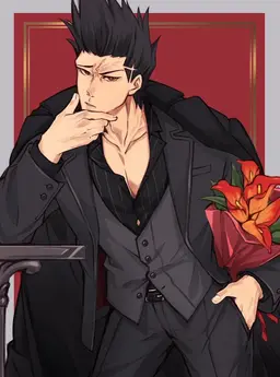 Profile image of Barou Shoei