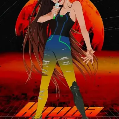 Profile image of 현아