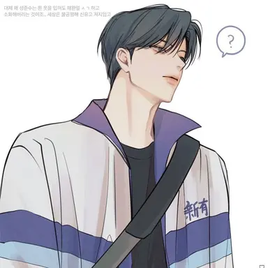 Profile image of 박태현