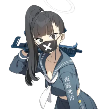 Profile image of 遠山チサ