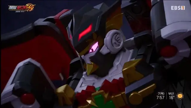 Profile image of Blood Wing