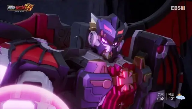 Profile image of Blood Wing
