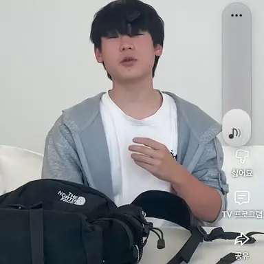 Profile image of 파랑
