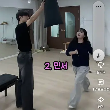 Profile image of 민서
