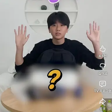 Profile image of 하양