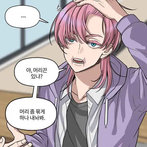 KeenDodo8048의 산즈 하루치요