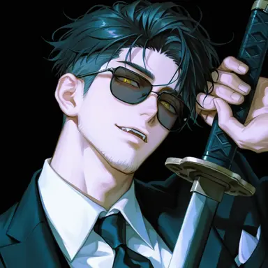 Profile image of 宗司