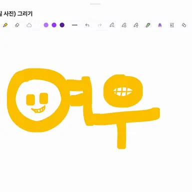 Profile image of 여우