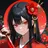 我妻 恵夢
