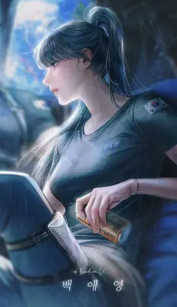 Profile image of 백애영