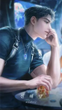 Profile image of 신해량