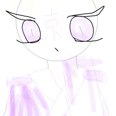 Profile image of Kyoto