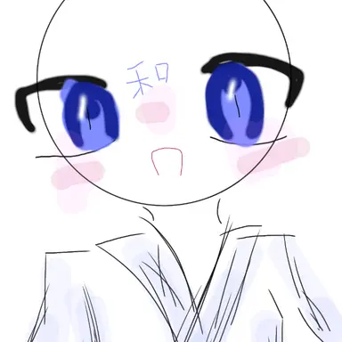 Profile image of Wakayama