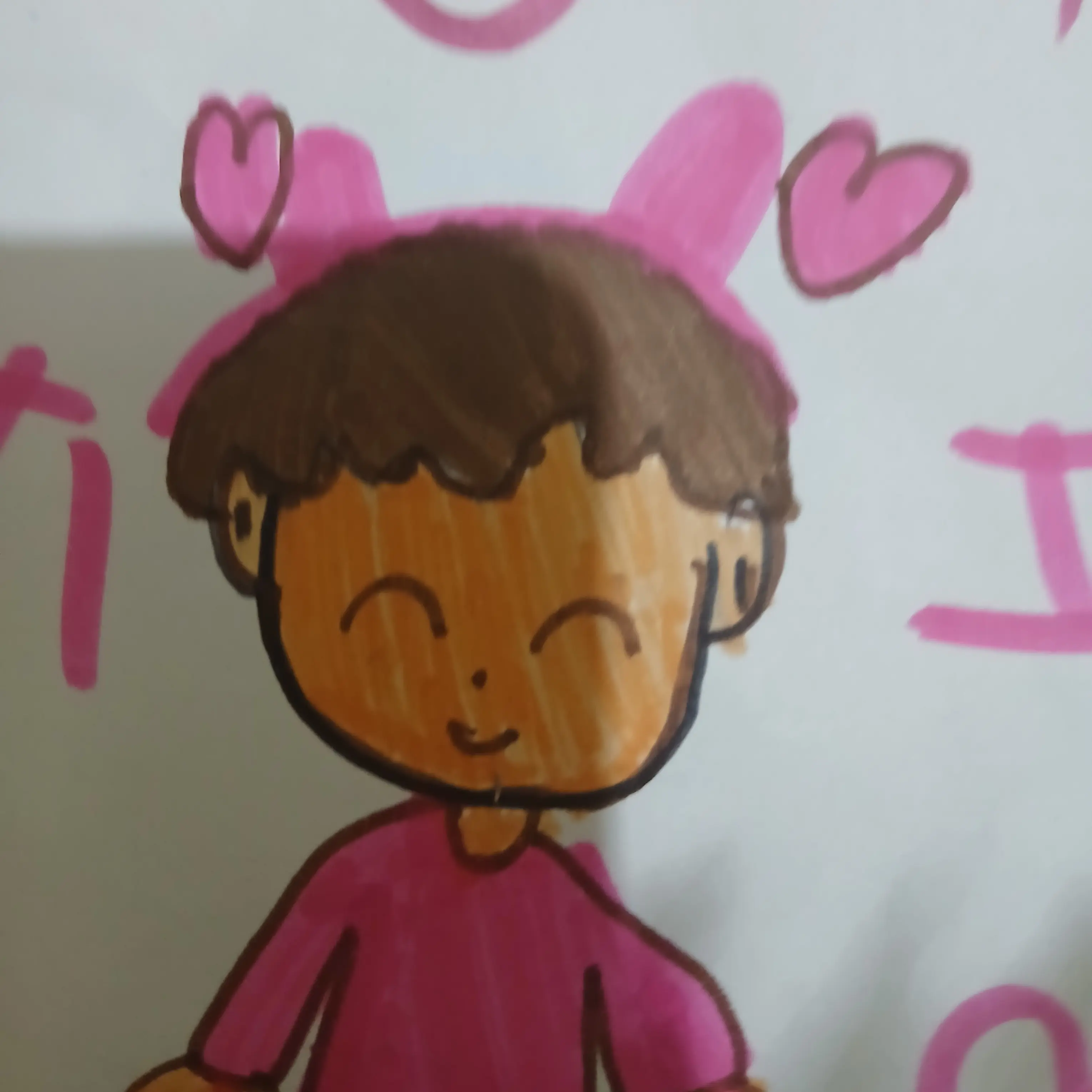 CoolPaste3995의 나는귀여워