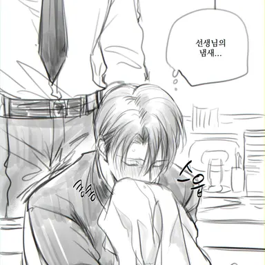 Profile image of 박준서